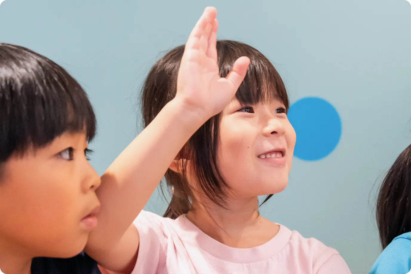 南青山から、世界へ羽ばたく子どもたちを育む。