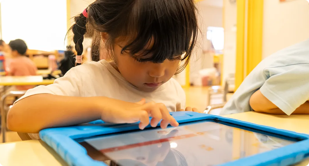 プログラミング教育「SODAPRO」